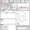 mitsubishi ek-wagon 2011 quick_quick_DBA-H82W_1351858 image 21