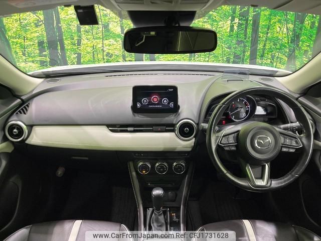 mazda cx-3 2019 CFJ1731628 image 2