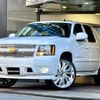 chevrolet avalanche undefined GOO_NET_EXCHANGE_9572628A30240227W001 image 1