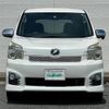 toyota voxy 2013 -TOYOTA--Voxy DBA-ZRR70W--ZRR70-0575990---TOYOTA--Voxy DBA-ZRR70W--ZRR70-0575990- image 24