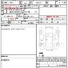 honda n-box 2016 quick_quick_DBA-JF1_JF1-1813825 image 10
