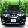 nissan x-trail 2017 -NISSAN--X-Trail DAA-HNT32--HNT32-160726---NISSAN--X-Trail DAA-HNT32--HNT32-160726- image 14