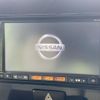 nissan moco 2014 CFJ1574759 image 18