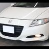 honda cr-z 2012 -HONDA--CR-Z DAA-ZF1--ZF1-1103259---HONDA--CR-Z DAA-ZF1--ZF1-1103259- image 12