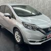 nissan note 2020 CFJ1779717 image 7
