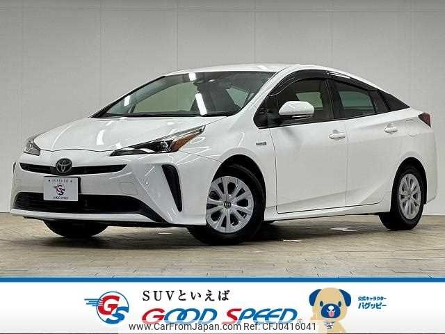 toyota prius 2019 -TOYOTA--Prius DAA-ZVW51--ZVW51-8063823---TOYOTA--Prius DAA-ZVW51--ZVW51-8063823- image 1