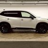 subaru forester 2024 CFJ1598224 image 18
