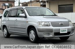 toyota succeed-van 2010 -TOYOTA--Succeed Van DBE-NCP55V--NCP55-0084108---TOYOTA--Succeed Van DBE-NCP55V--NCP55-0084108-