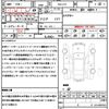 subaru xv 2020 quick_quick_5AA-GTE_GTE-021446 image 21