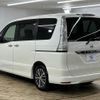 nissan serena 2016 -NISSAN--Serena DAA-HFC26--HFC26-311353---NISSAN--Serena DAA-HFC26--HFC26-311353- image 17