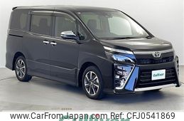 toyota voxy 2021 -TOYOTA--Voxy 3BA-ZRR80W--ZRR80-8001619---TOYOTA--Voxy 3BA-ZRR80W--ZRR80-8001619-