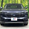 honda vezel 2022 CFJ1751074 image 15