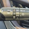 lexus ls 2017 CFJ1662562 image 11
