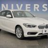 bmw 1-series 2016 CFJ1667900 image 14