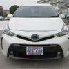 toyota prius-α 2020 CFJ1645234 image 37