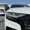 audi q8 2023 CFJ1840232 image 12