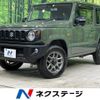 suzuki jimny 2023 -SUZUKI--Jimny 3BA-JB64W--JB64W-290032---SUZUKI--Jimny 3BA-JB64W--JB64W-290032- image 1