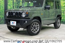 suzuki jimny 2023 -SUZUKI--Jimny 3BA-JB64W--JB64W-290032---SUZUKI--Jimny 3BA-JB64W--JB64W-290032-