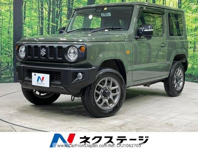 suzuki jimny 2023 -SUZUKI--Jimny 3BA-JB64W--JB64W-290032---SUZUKI--Jimny 3BA-JB64W--JB64W-290032- image 1