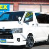 toyota hiace-van 2024 -TOYOTA--Hiace Van 3DF-GDH201V--GDH201-1105798---TOYOTA--Hiace Van 3DF-GDH201V--GDH201-1105798- image 1