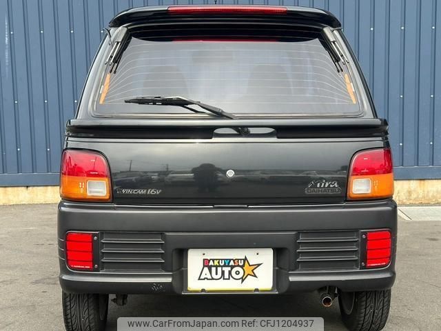 daihatsu mira 1995 quick_quick_L502S_L502S-035542 image 2