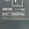toyota tank 2018 -TOYOTA--Tank DBA-M900A--M900A-0250764---TOYOTA--Tank DBA-M900A--M900A-0250764- image 14