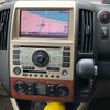 nissan serena 2006 CFJ1826100 image 24