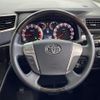 toyota vellfire 2014 CFJ1698237 image 20