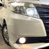 toyota noah 2014 -TOYOTA--Noah DBA-ZRR80G--ZRR80-0087089---TOYOTA--Noah DBA-ZRR80G--ZRR80-0087089- image 15