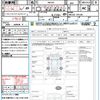 suzuki spacia 2014 CFJ1672161 image 21