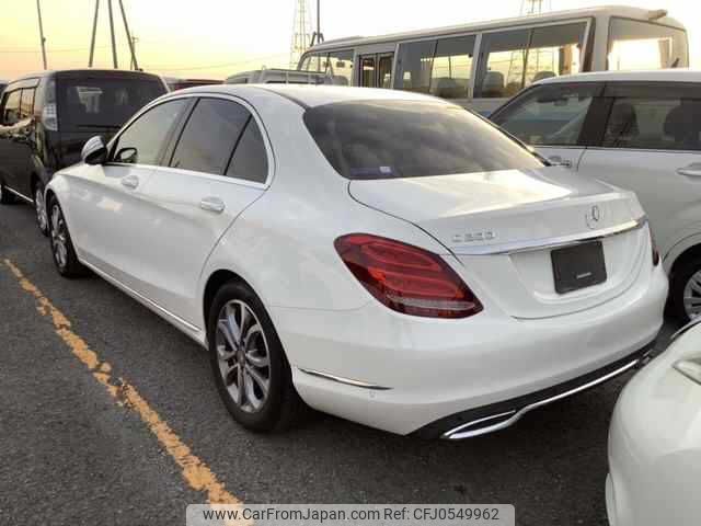 mercedes-benz c-class 2015 -MERCEDES-BENZ--Benz C Class 205042C--WDD2050422R088642---MERCEDES-BENZ--Benz C Class 205042C--WDD2050422R088642- image 2