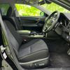 toyota mark-x 2017 CFJ1611927 image 4