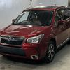 subaru forester 2013 -SUBARU--Forester SJG-012630---SUBARU--Forester SJG-012630- image 1