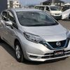 nissan note 2019 -NISSAN--Note HE12--307122---NISSAN--Note HE12--307122- image 7