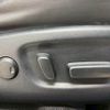toyota harrier 2016 -TOYOTA--Harrier DBA-ZSU60W--ZSU60-0085456---TOYOTA--Harrier DBA-ZSU60W--ZSU60-0085456- image 11