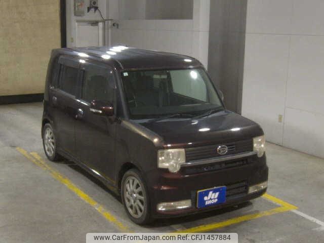 daihatsu move-conte 2009 -DAIHATSU 【鹿児島 582ﾅ8591】--Move Conte L575S--L575S-0045542---DAIHATSU 【鹿児島 582ﾅ8591】--Move Conte L575S--L575S-0045542- image 1