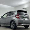 nissan note 2019 -NISSAN--Note DAA-HE12--HE12-267824---NISSAN--Note DAA-HE12--HE12-267824- image 24