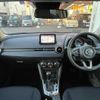 mazda demio 2020 -MAZDA--MAZDA2 6BA-DJLFS--DJLFS-710135---MAZDA--MAZDA2 6BA-DJLFS--DJLFS-710135- image 17