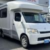toyota liteace-truck 2010 -TOYOTA 【名変中 】--Liteace Truck S402U--0004098---TOYOTA 【名変中 】--Liteace Truck S402U--0004098- image 26