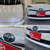 toyota prius 2016 -TOYOTA 【豊田 332ﾆ1112】--Prius DAA-ZVW50--ZVW50-6058290---TOYOTA 【豊田 332ﾆ1112】--Prius DAA-ZVW50--ZVW50-6058290- image 44