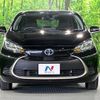 toyota aqua 2023 quick_quick_MXPK11_MXPK11-2125797 image 14