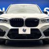 bmw x3 2019 -BMW--BMW X3 3BA-TS30--WBSTS02010LA57161---BMW--BMW X3 3BA-TS30--WBSTS02010LA57161- image 16