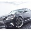 lexus ls 2015 CFJ1810867 image 13