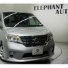 nissan serena 2012 -NISSAN--Serena DBA-FC26--FC26-076670---NISSAN--Serena DBA-FC26--FC26-076670- image 3