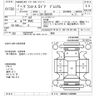 toyota granace 2020 -TOYOTA--Granace GDH303W-1000998---TOYOTA--Granace GDH303W-1000998- image 3