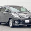 toyota alphard 2014 quick_quick_ANH20W_ANH20-8346763 image 17