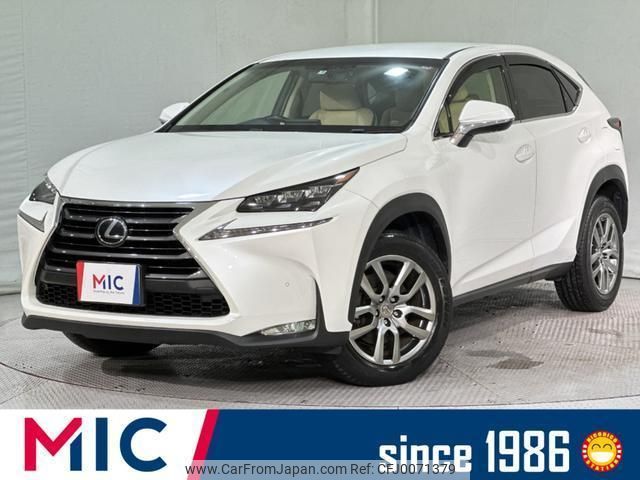 lexus nx 2015 quick_quick_AGZ10_AGZ10-1007641 image 1