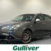 alfa-romeo giulietta 2012 -ALFA ROMEO--Alfa Romeo Giulietta ABA-940141--ZAR94000007152155---ALFA ROMEO--Alfa Romeo Giulietta ABA-940141--ZAR94000007152155- image 1