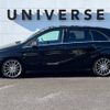 mercedes-benz b-class 2015 -MERCEDES-BENZ--Benz B Class DBA-246242--WDD2462422J299518---MERCEDES-BENZ--Benz B Class DBA-246242--WDD2462422J299518- image 20