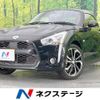 daihatsu copen 2022 CFJ1682574 image 1